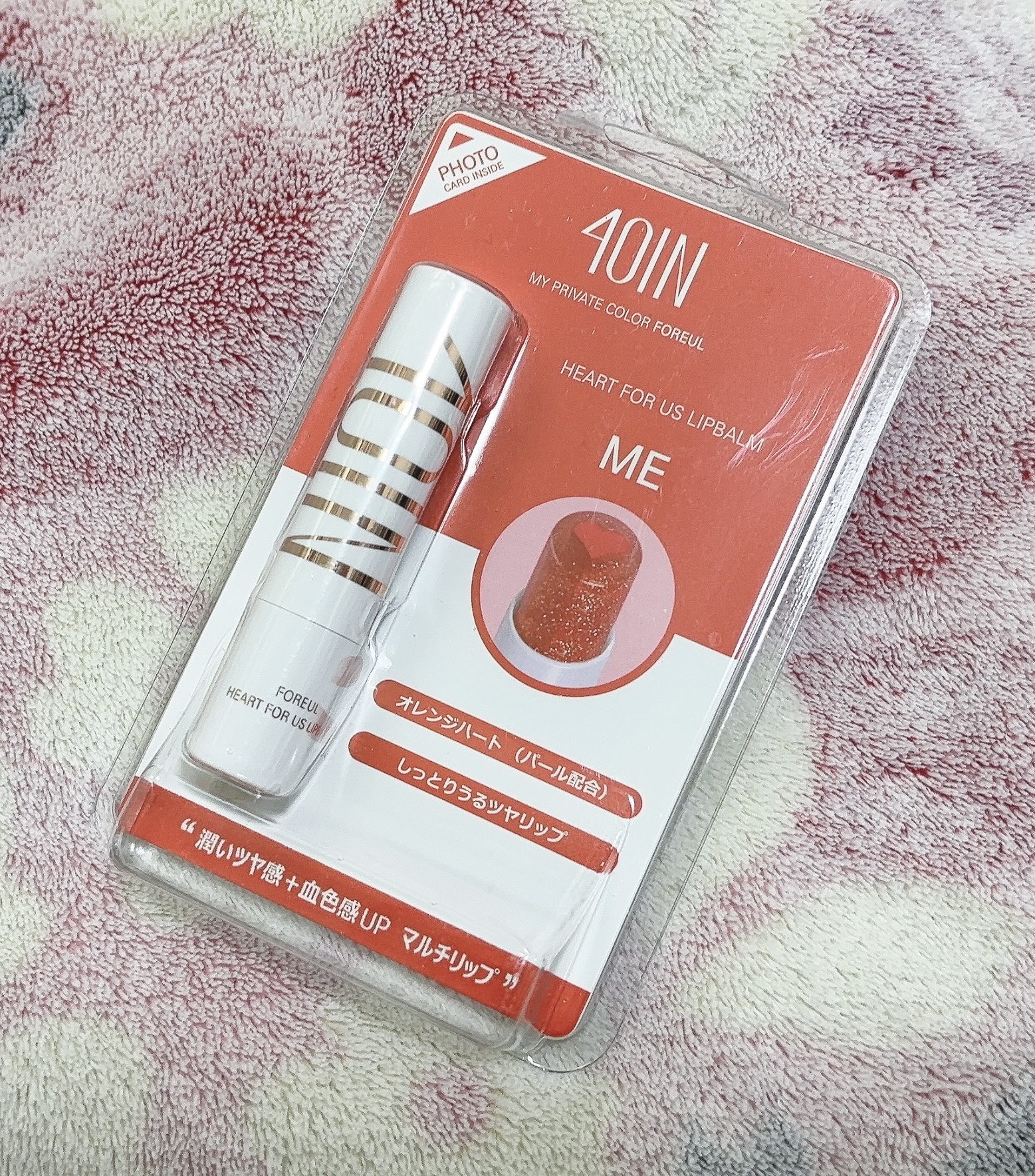 HEART FOR US LIP BALM/4OIN /リップバームを使ったクチコミ（2枚目）