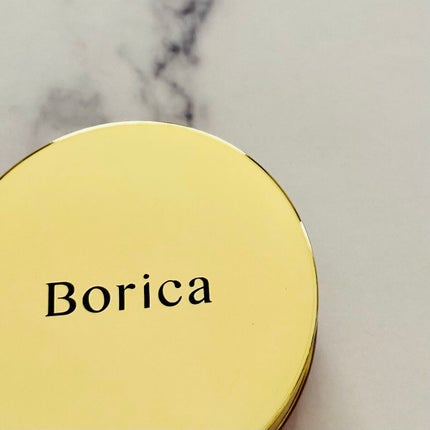 美容液ケアアイシャドウ/Borica/ジェル・クリームアイシャドウを使ったクチコミ(6枚目)