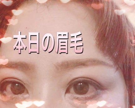 カラーリングアイブロウ/ヘビーローテーション/眉マスカラを使ったクチコミ(3枚目)