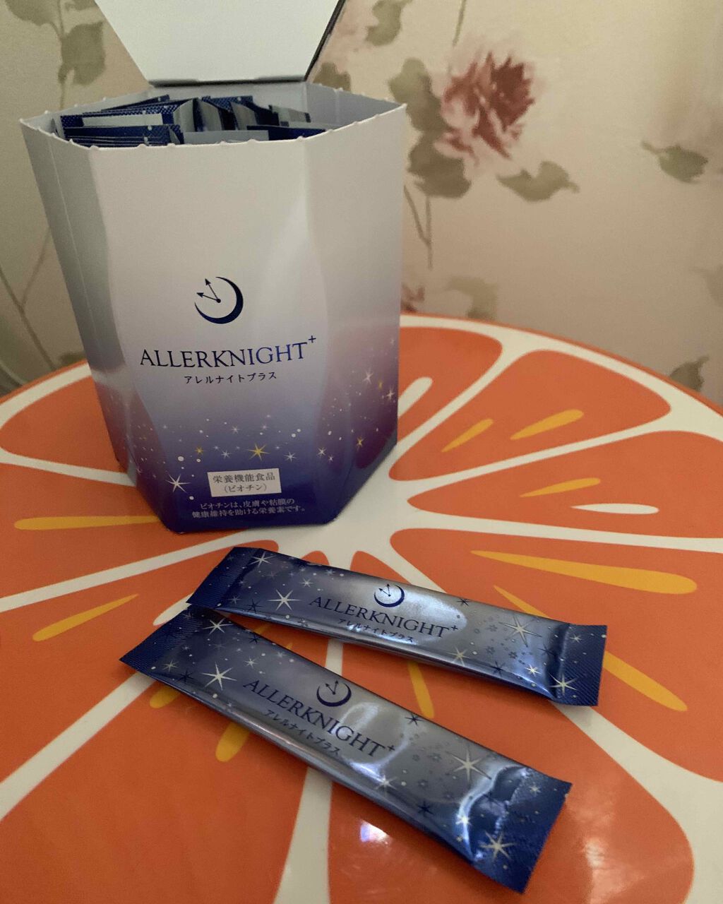 アレルナイトプラス/アレルナイトプラス/健康サプリメントを使ったクチコミ(2枚目)