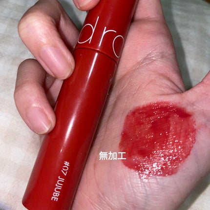 ジューシーラスティングティント/rom&nd/リップティントを使ったクチコミ(2枚目)