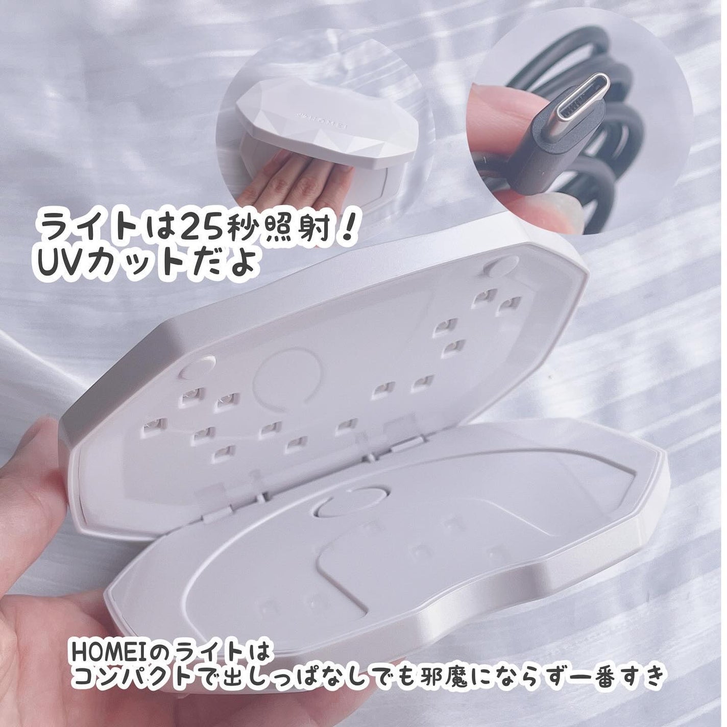 もふnail❤︎ on LIPS 「HOMEIウィークリージェルプラス➕ピールオフを長持ちさせたい..」(8枚目)