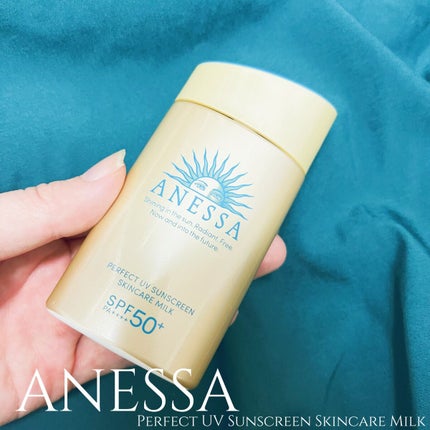 パーフェクトUV スキンケアミルク N 60ml / アネッサ(ANESSA) | LIPS パーフェクトUV スキンケアミルク N 60ml / アネッサ(ANESSA) | LIPS