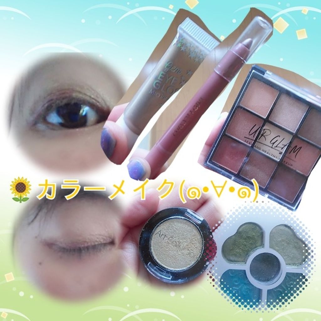 アイカラーパレット/ティアラガール/アイシャドウパレットを使ったクチコミ（1枚目）