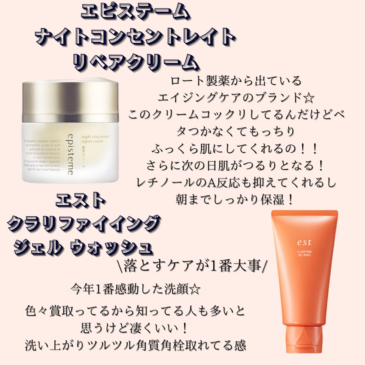 ザビタミンC23/IOPE/美容液を使ったクチコミ(4枚目)