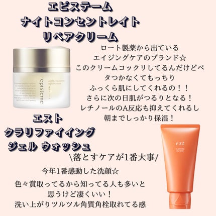 ザビタミンC23/IOPE/美容液を使ったクチコミ(4枚目)