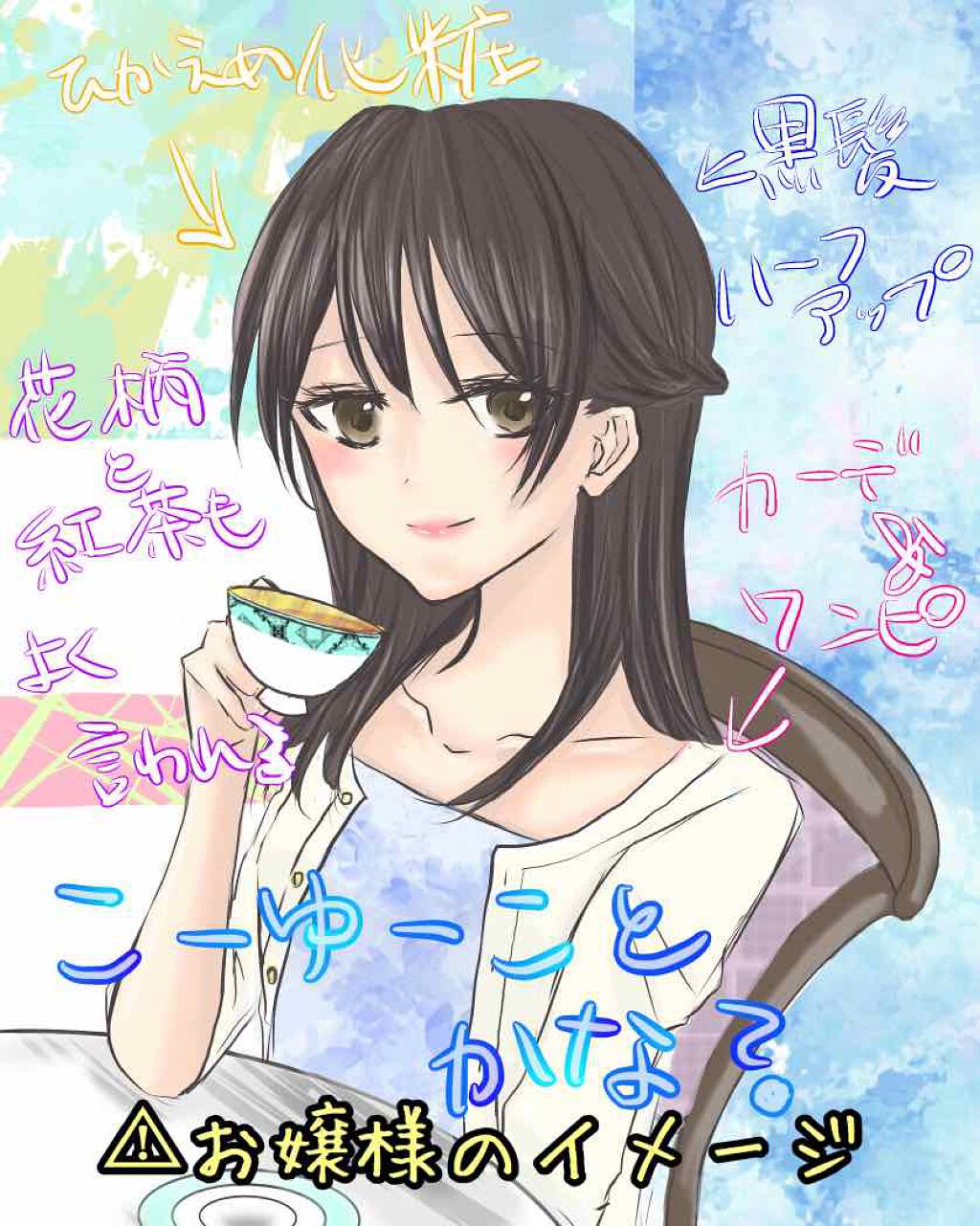 スキニーリッチシャドウ/excel/アイシャドウパレットを使ったクチコミ（2枚目）