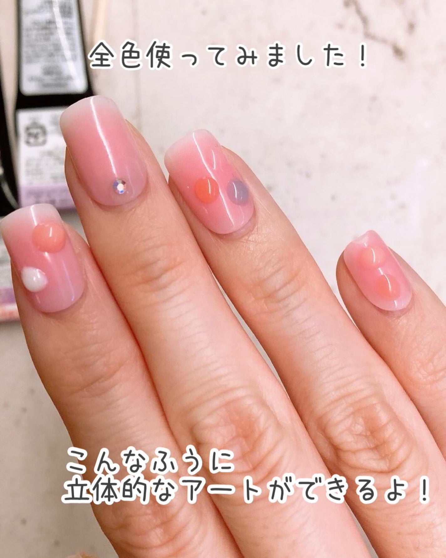 3Dジェルネイル/and us/ジェルネイルを使ったクチコミ(7枚目)