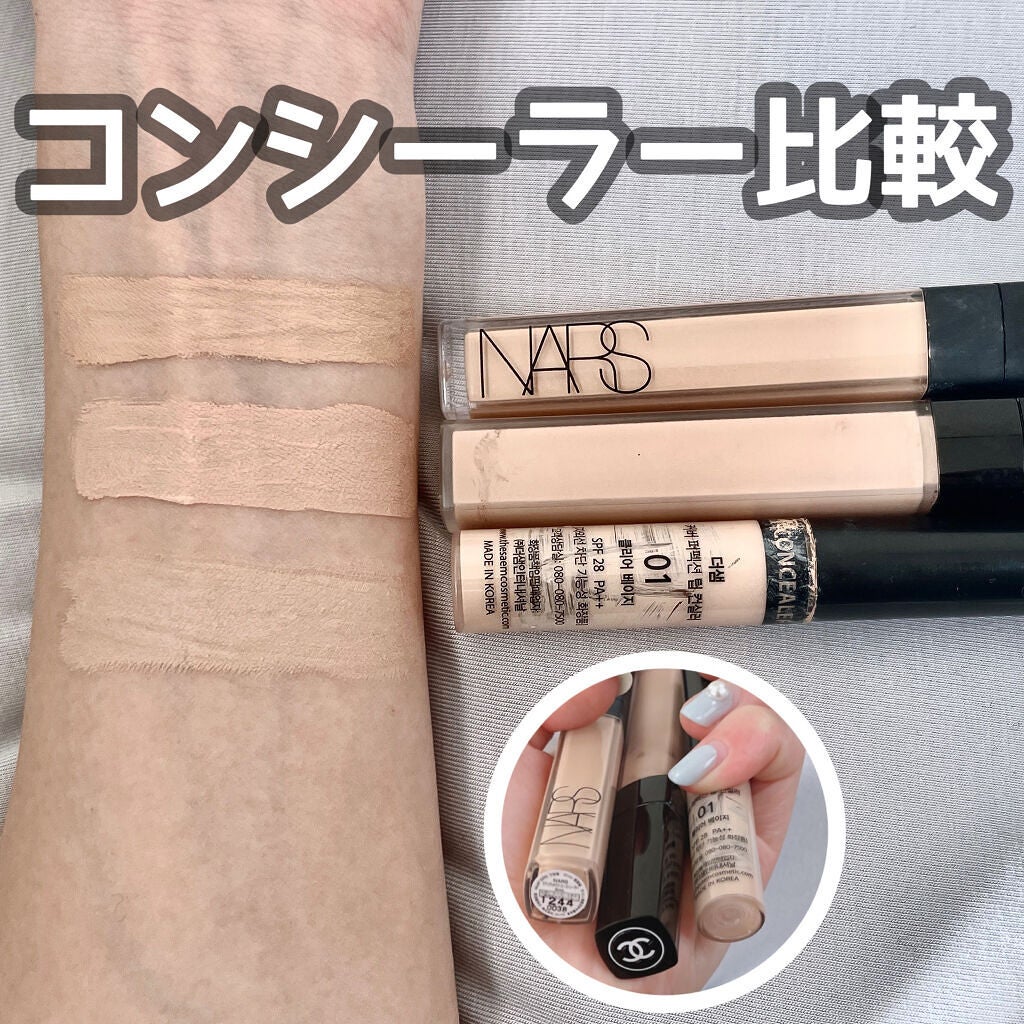 ラディアントクリーミーコンシーラー/NARS/リキッドコンシーラーを使ったクチコミ(1枚目)