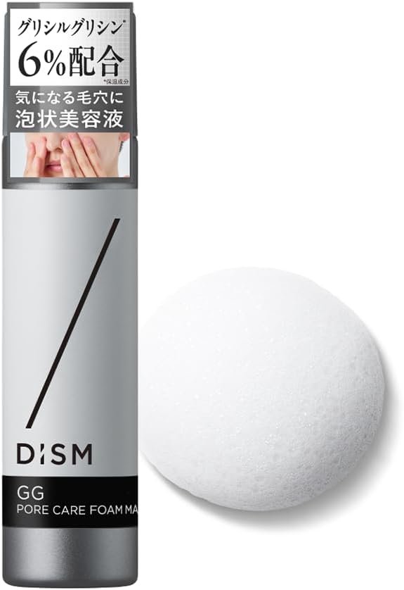 ディズム GGポアケアフォームマスク / DISM