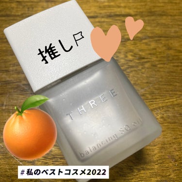 THREE バランシング SQ オイル Rのクチコミ「【🍊使った商品】THREE バランシング SQ オイル R
【🍊商品の特徴】夜🌃専用の美容液オ.....」（1枚目）