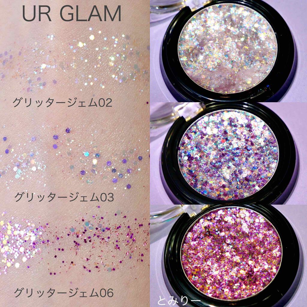 URGLAM GLITTER GEM/U R GLAM/ジェル・クリームチークを使ったクチコミ(1枚目)