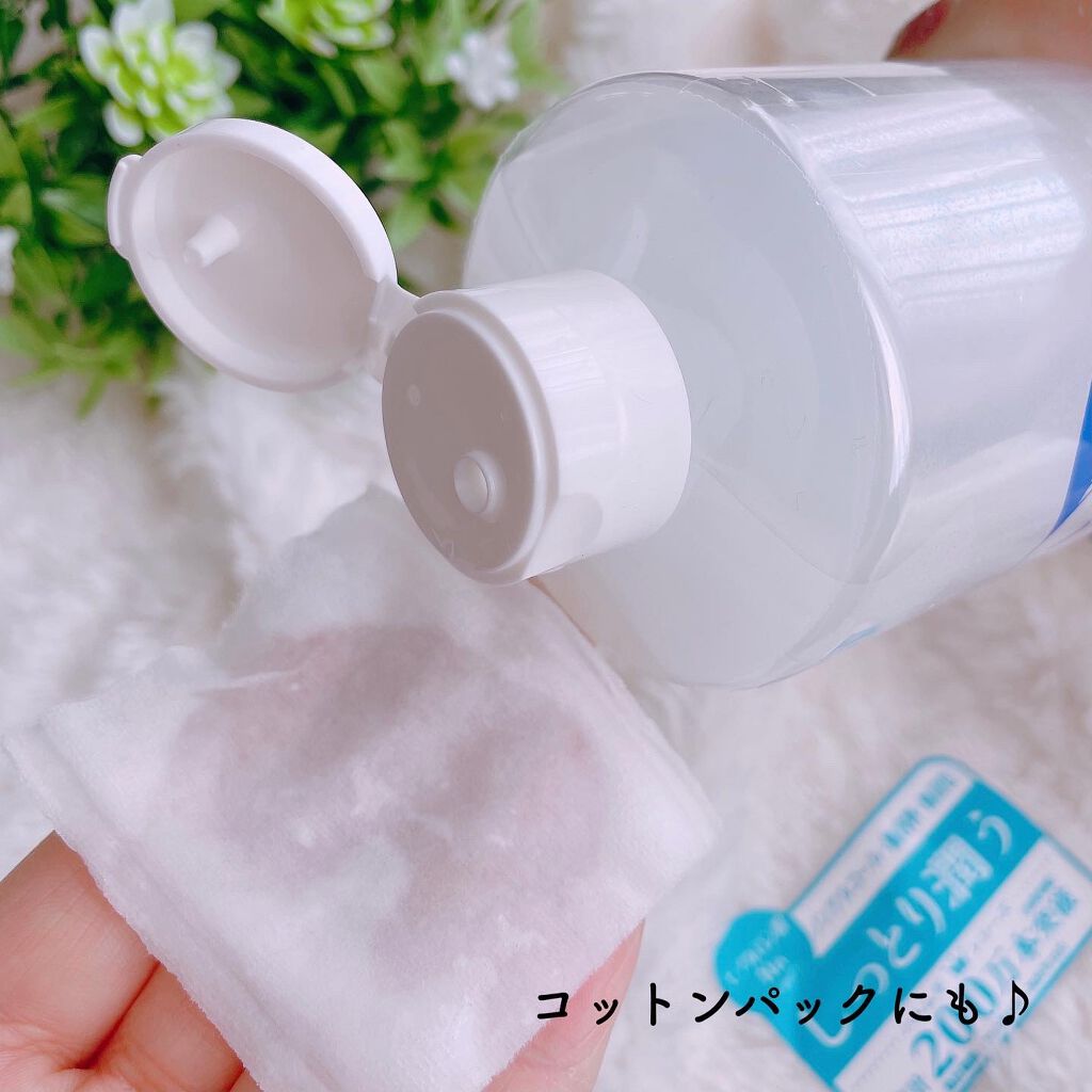 ハトムギ美容水 in ヒアルロン酸/パエンナ/化粧水を使ったクチコミ（3枚目）