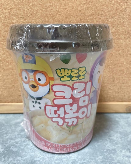 キャロットカロテン カーミングウォーターパッド/SKINFOOD/トナーパッドを使ったクチコミ(7枚目)