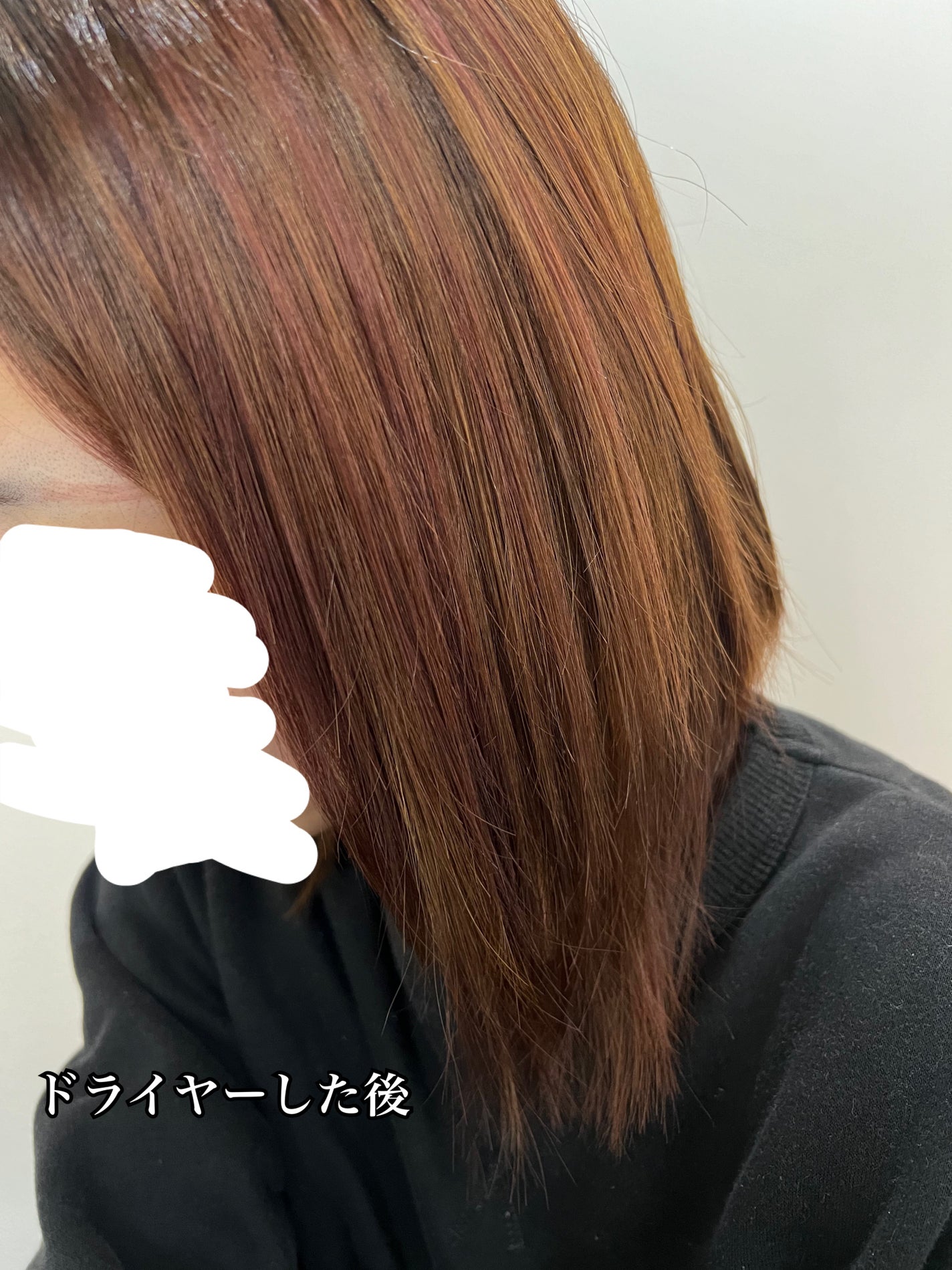 tottimo!ディップカラー/アイケイ/ヘアカラーを使ったクチコミ(3枚目)