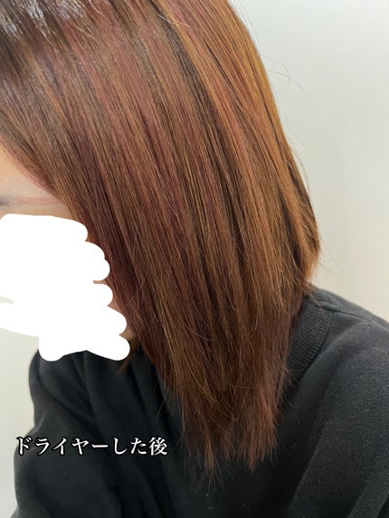tottimo!ディップカラー/アイケイ/ヘアカラーを使ったクチコミ(3枚目)