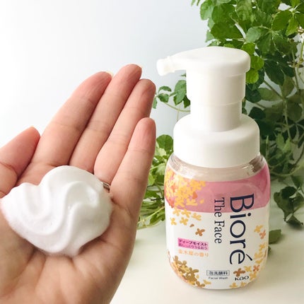 ビオレ ザ クレンズ オイルメイク落とし 金木犀の香り/ビオレ/オイルクレンジングを使ったクチコミ(3枚目)