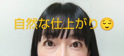 ミッシュブルーミン アイラッシュ インフィニティライン/ミッシュブルーミン/つけまつげを使ったクチコミ(5枚目)