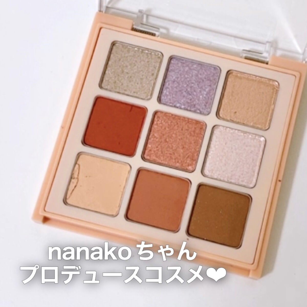 マテリアルカラーパレット/leur charme/アイシャドウパレットを使ったクチコミ（1枚目）