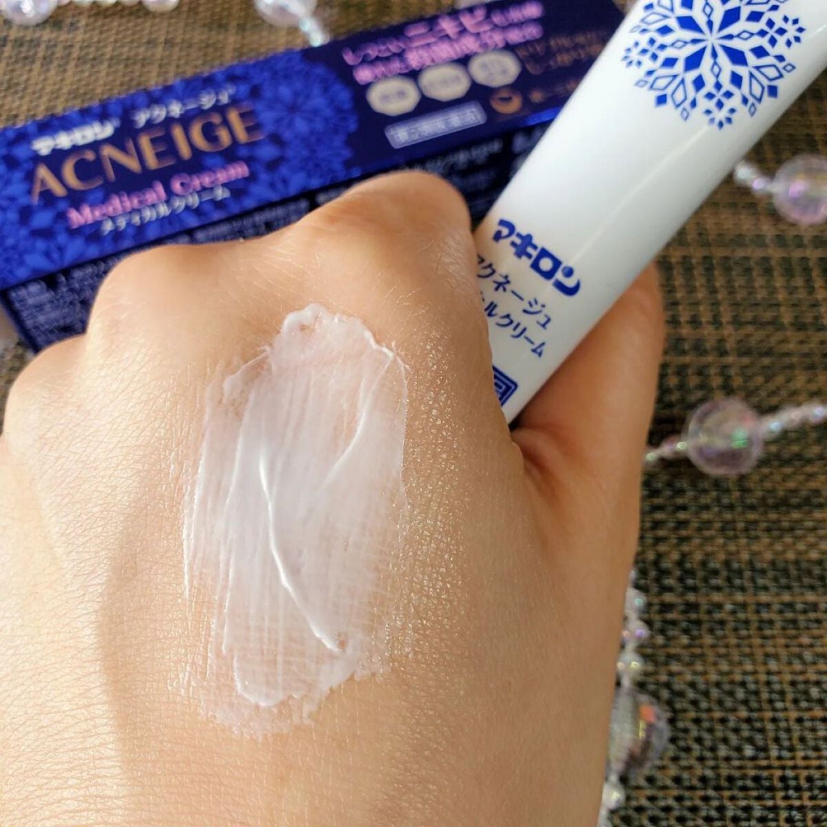 マキロン アクネージュ メディカルクリーム (医薬品) /マキロン/その他を使ったクチコミ(3枚目)