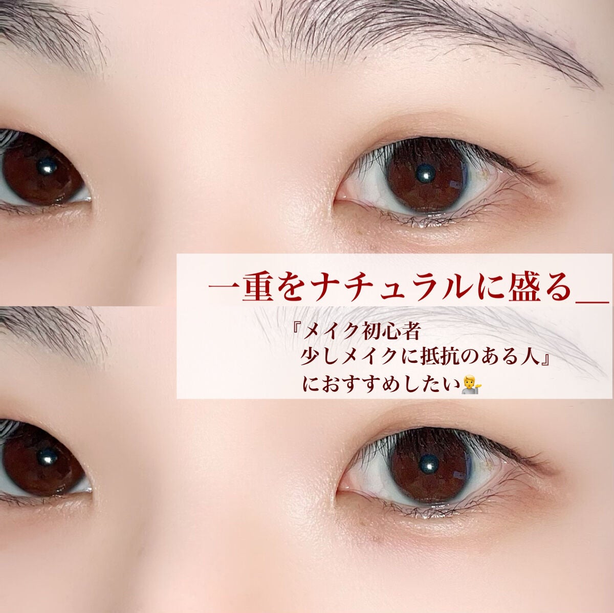 パーフェクトマルチアイズ/キャンメイク/アイシャドウパレットを使ったクチコミ(1枚目)