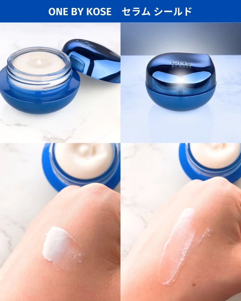 セラム ヴェール/ONE BY KOSE/美容液を使ったクチコミ（2枚目）