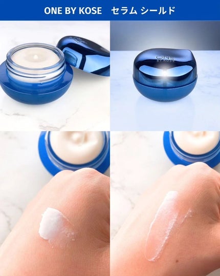 セラム ヴェール/ONE BY KOSE/美容液を使ったクチコミ(2枚目)