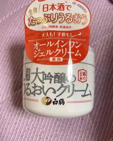 鶴の玉手箱 薬用 大吟醸のうるおいクリームのクチコミ「もう何年も母が使っていて、
雑誌のLDKでオールインワンクリームの中で、
1位だったので、購入.....」（1枚目）