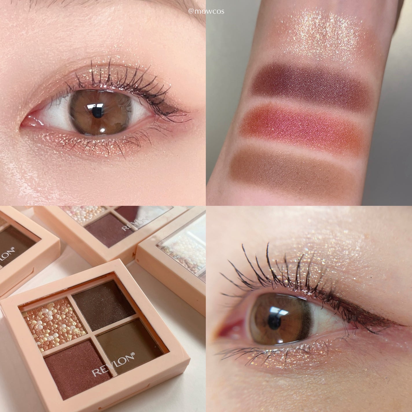 レブロン ダズル アイシャドウ クアッド/REVLON/アイシャドウパレットを使ったクチコミ(1枚目)