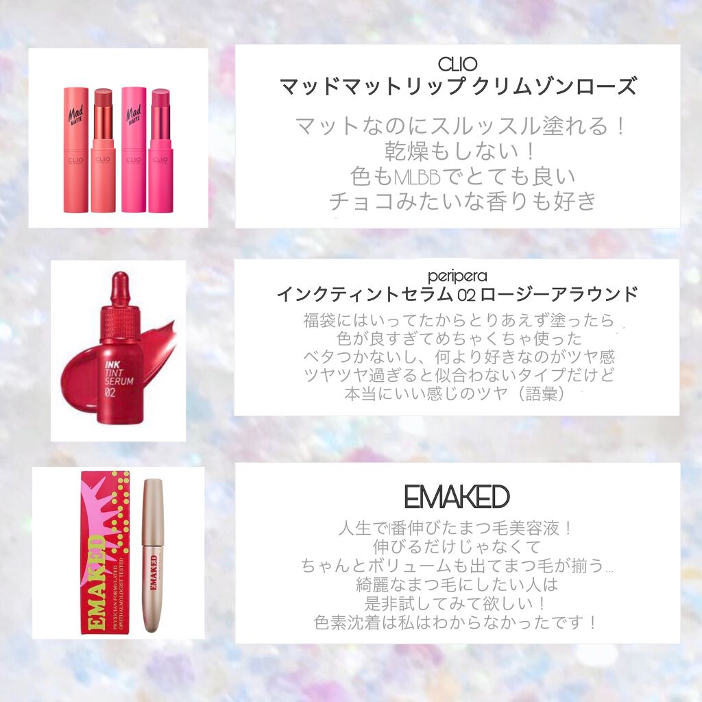 グランディオーズ/LANCOME/マスカラを使ったクチコミ（1枚目）