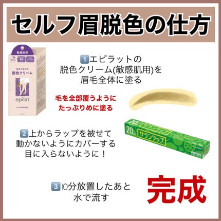 ハトムギ保湿ジェル(ナチュリエ スキンコンディショニングジェル)/ナチュリエ/美容液を使ったクチコミ(7枚目)