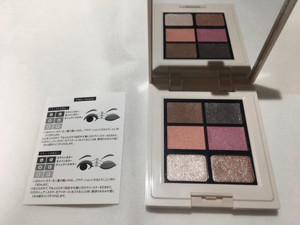 ミネラルクラッシィシャドー2022CF/エトヴォス/アイシャドウパレットを使ったクチコミ(1枚目)