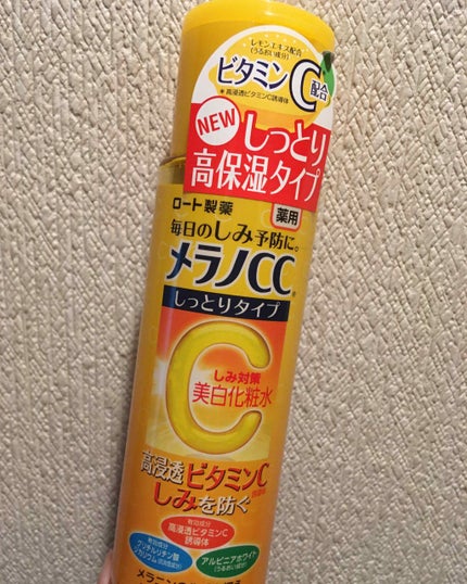 薬用しみ対策 美白化粧水 しっとりタイプ/メラノCC/化粧水を使ったクチコミ(1枚目)