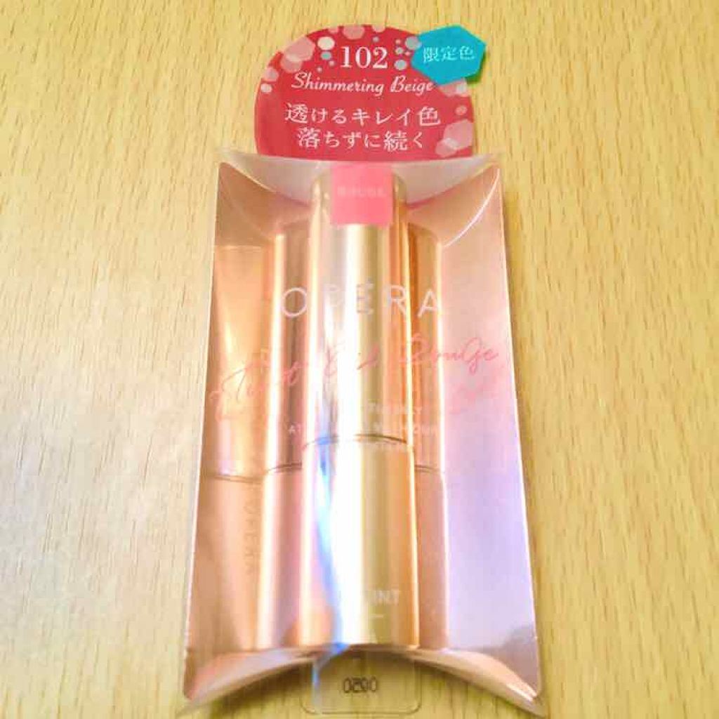 オペラ リップティント N/OPERA/リップティントを使ったクチコミ(1枚目)