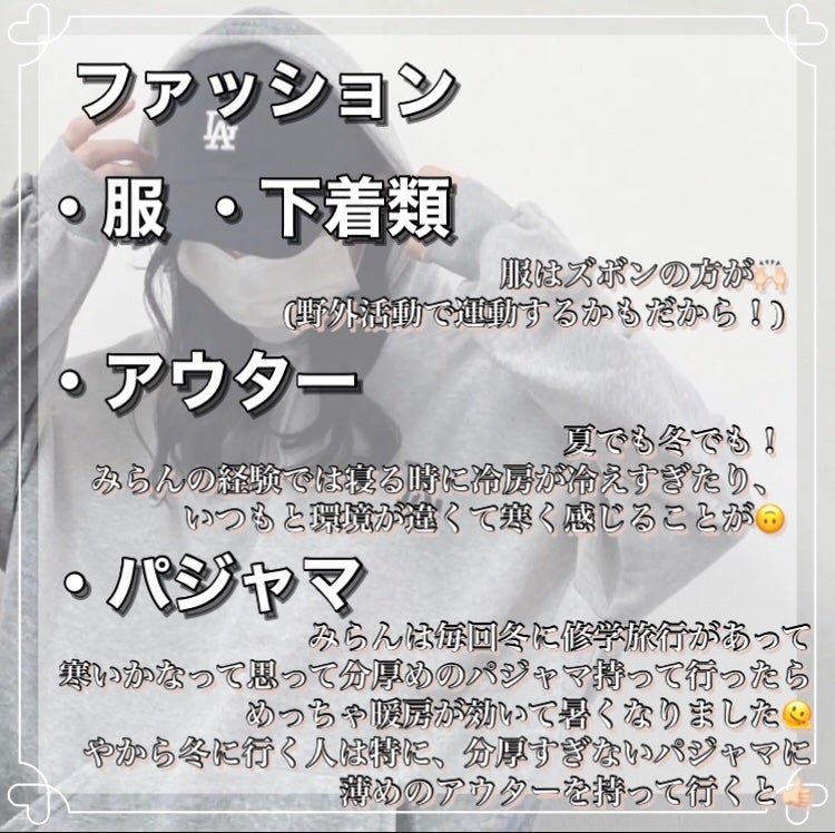 菊正宗 日本酒の化粧水 高保湿/菊正宗/化粧水を使ったクチコミ(4枚目)