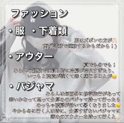 菊正宗 日本酒の化粧水 高保湿/菊正宗/化粧水を使ったクチコミ(4枚目)