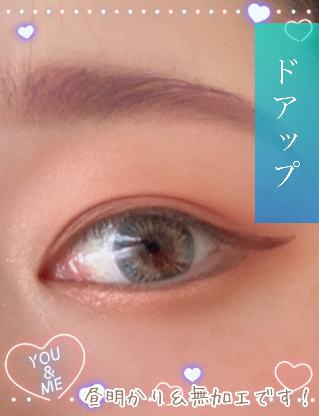 Mopil/Mopil(モピル)/カラーコンタクトレンズを使ったクチコミ(5枚目)