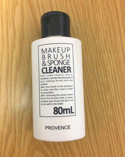 を使ったクチコミ(1枚目)