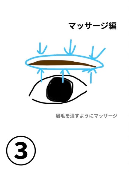 ð§žð€ on LIPS ãäºéã«ãªããã人éãŸããâ€ïžâð¥â€ïžâð¥ãããããŠãããæ¹ãã©..ãïŒ4æç®ïŒ