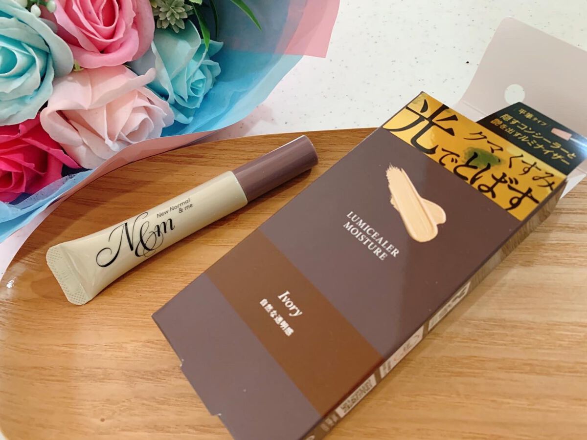 NmルミシーラーモイスチャーIV / リベルタ