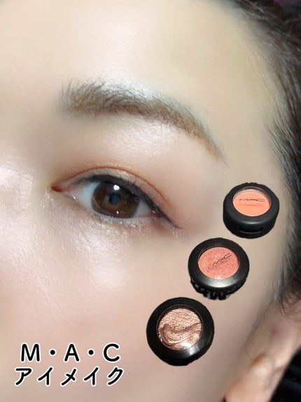 スモール アイシャドウ/M・A・C/単色アイシャドウを使ったクチコミ(1枚目)