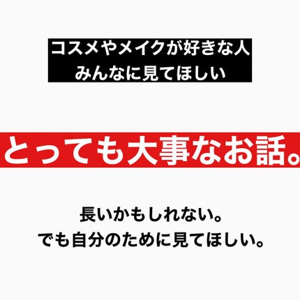 ç·ç³ð on LIPS ãããã«ã¡ã¯ãç·ç³ã§ããä»åã¯çé¢ç®ãªè©±ãããããšæããŸããLI..ãïŒ1æç®ïŒ