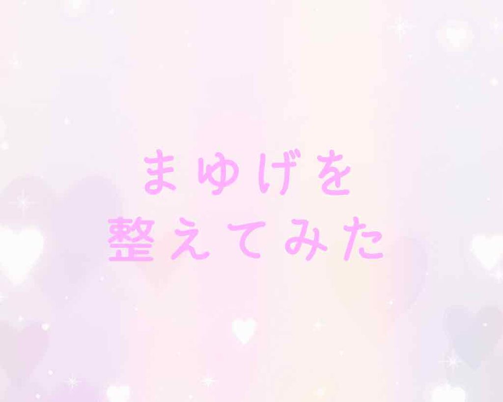 ニベアクリーム/ニベア/ボディクリームを使ったクチコミ（1枚目）