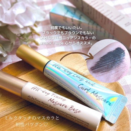 オールデイフィクシングマスカラベース/Milk Touch/マスカラ下地を使ったクチコミ(3枚目)