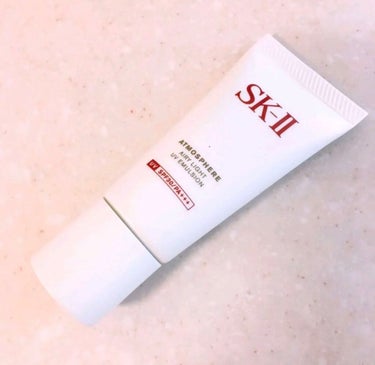 【新品】SK-II アトモスフィア エアリーライトUVエマルジョン