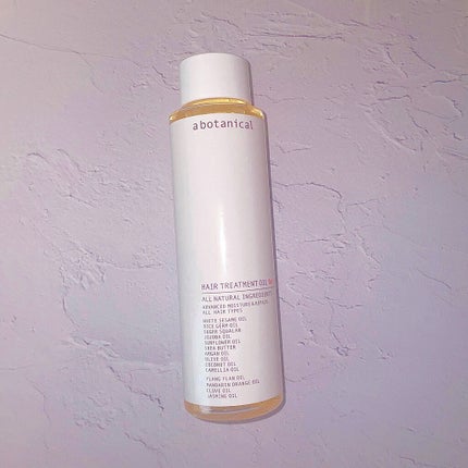 ユリ/フォロバ中 on LIPS 「abotanicalHAIRTREATMENTOIL天然由来の..」(1枚目)