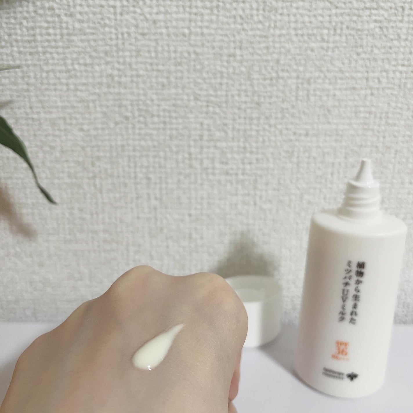 植物から生まれたミツバチUVミルク/アピセラピーコスメティクス/日焼け止めミルクを使ったクチコミ(2枚目)