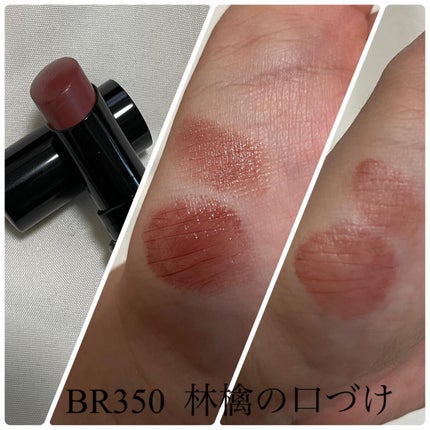 ネンマクフェイク ルージュ/Visée/口紅を使ったクチコミ(2枚目)