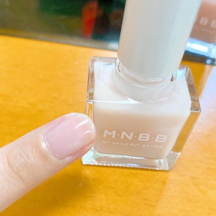 パーフェクトネイルコート/M・N・B・B/オールインワンネイルを使ったクチコミ(8枚目)