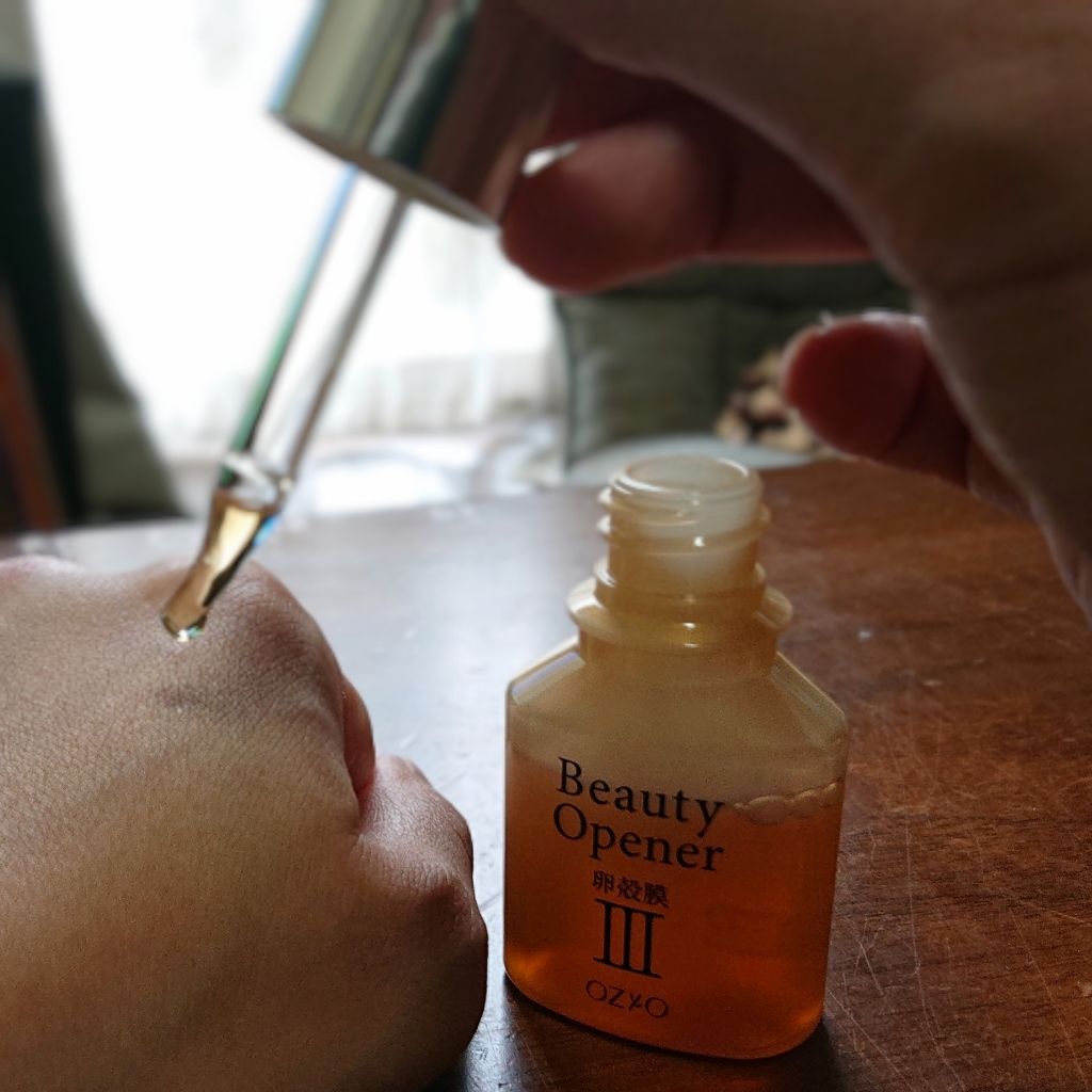 ビューティーオープナー/オージオ/美容液を使ったクチコミ（2枚目）
